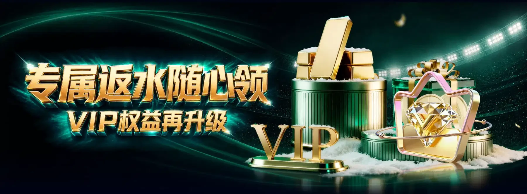 B体育娱乐与体育视觉精选 3